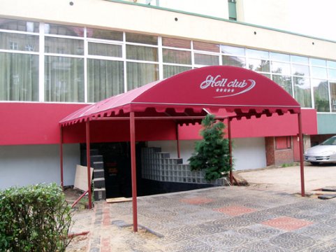 Gorzów Wielkopolski